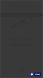 Mobile Screenshot of penanshin.com